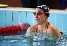 Диана Петкова