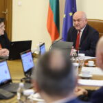 Димитър Главчев