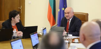 Димитър Главчев