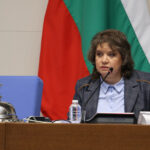 Доцент Наталия Киселова