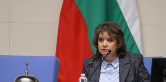 Доцент Наталия Киселова