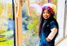 Джиоти Амге