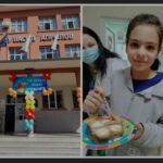 Елза Кеворк Дадурян