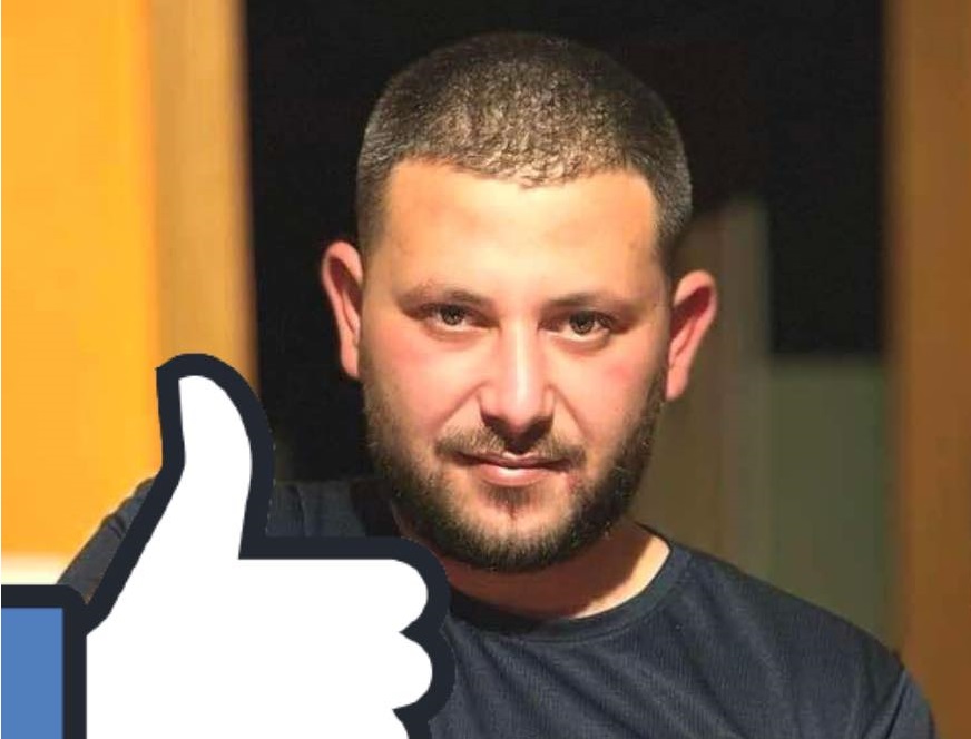 Млад мъж е изчезнал на 21 декември в София Това