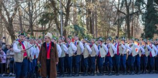 Фестивалът