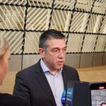 Георги Димов