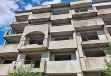 Груб строеж