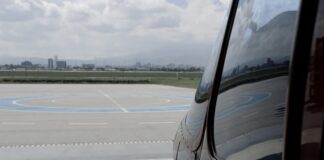 Хеликоптерът