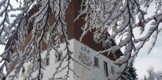 Хижа "Родина"