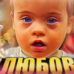 Инициативата