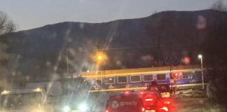 Инцидентът