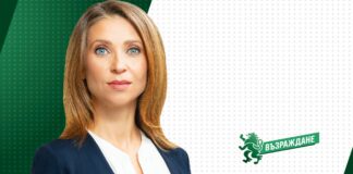 Искра Михайлова