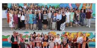 Календарът