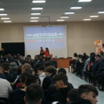 Кампанията