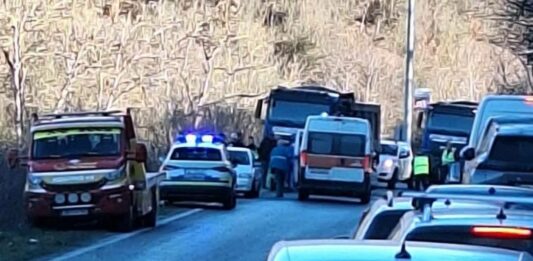 Катастрофа