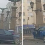 Катастрофа в София