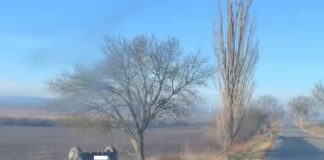 Катастрофа край Мадара