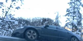 Катастрофа край София