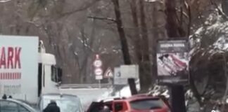 Катастрофа на пътя София-Самоков