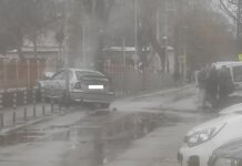 Катастрофа в София