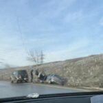 Катастрофата