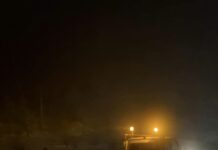 Катастрофата