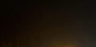 Катастрофата