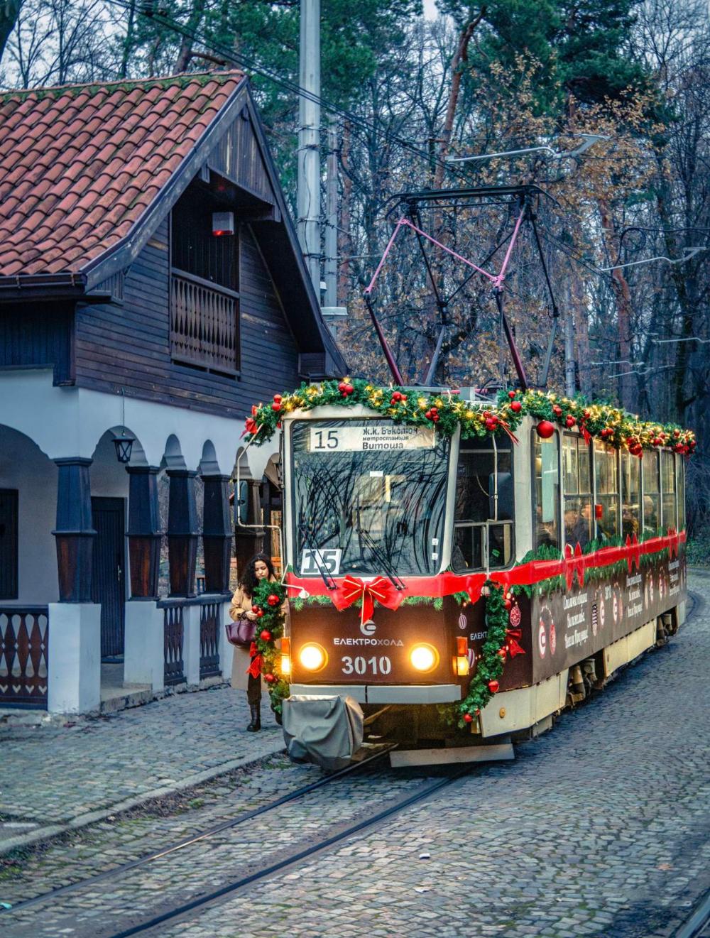 Тази зима ще засияе в още по празнична атмосфера благодарение на