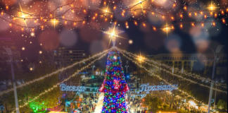 Концерт за Никулден