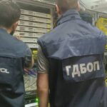 Международната операция "Кратос"