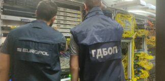 Международната операция "Кратос"