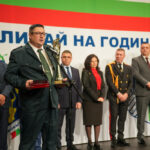 Полицай на годината