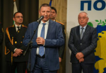 Борислав Сарафов