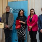 Награждаването