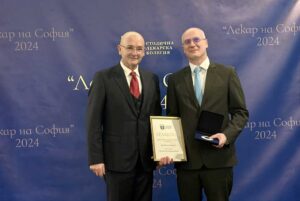 Награждаването