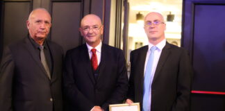 Награждаването