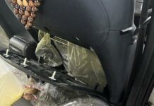 Наркотиците