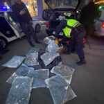 Наркотиците