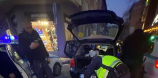 Наркотиците