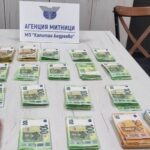 Недекларирана валута на МП Капитан Андреево