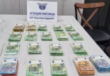 Недекларирана валута на МП Капитан Андреево