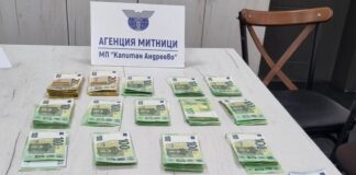 Недекларирана валута на МП Капитан Андреево