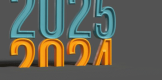 Новата година