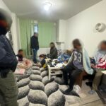 Операцията