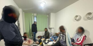 Операцията