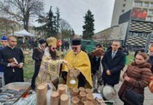 Освещаване на празничната трапеза в Бургас