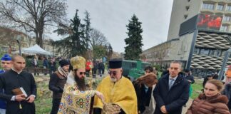 Освещаване на празничната трапеза в Бургас