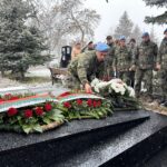 Отдаването на почит