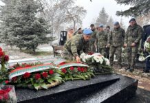 Отдаването на почит