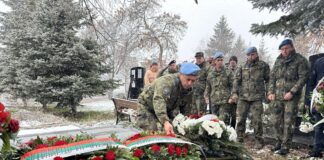 Отдаването на почит